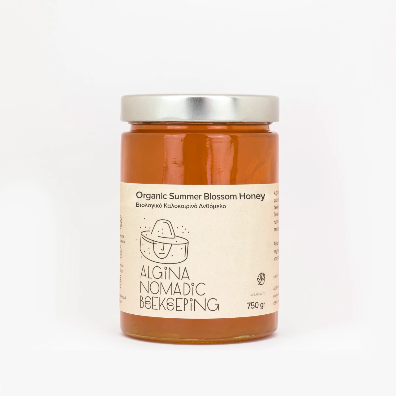 Organic summer blossom honey jar